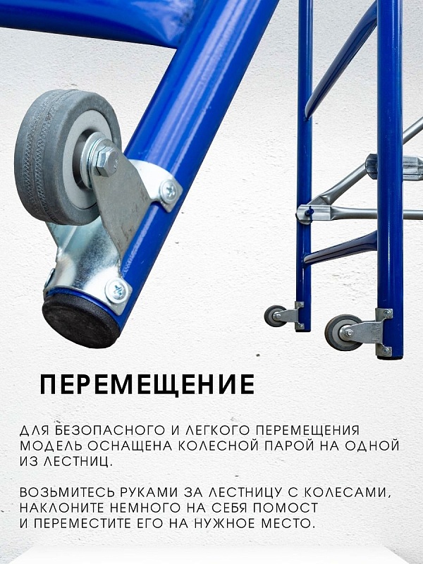 /upload/resize_cache/iblock/a50/800_800_0/th1xi1jgvlvr46q1xqidgiv5vvpmbd3g.jpg