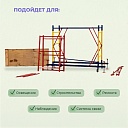 Вышка-тура Промышленник ВСП 1.2х2.0, 13.6 м ver. 2.0 фото 7