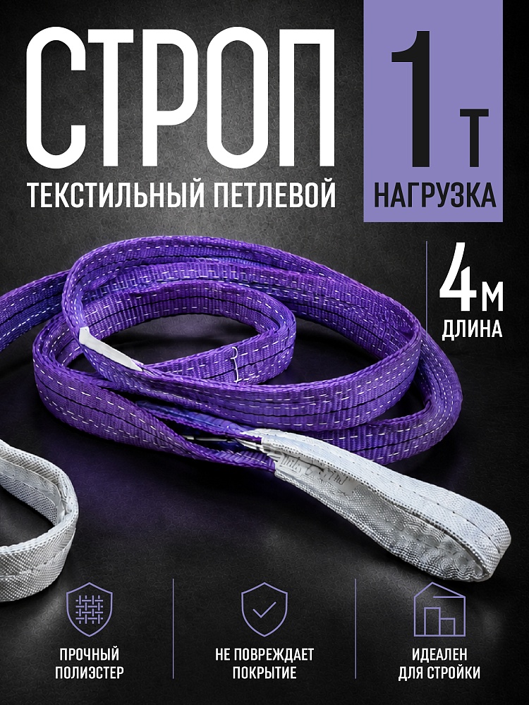 /upload/resize_cache/iblock/abf/1000_1000_1/4u5626qgymob66xt2qfjz5g303fs2pu3.jpg