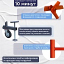 Вышка-тура TeaM ВСП 1.6х2.0, 7.6 м фото 5