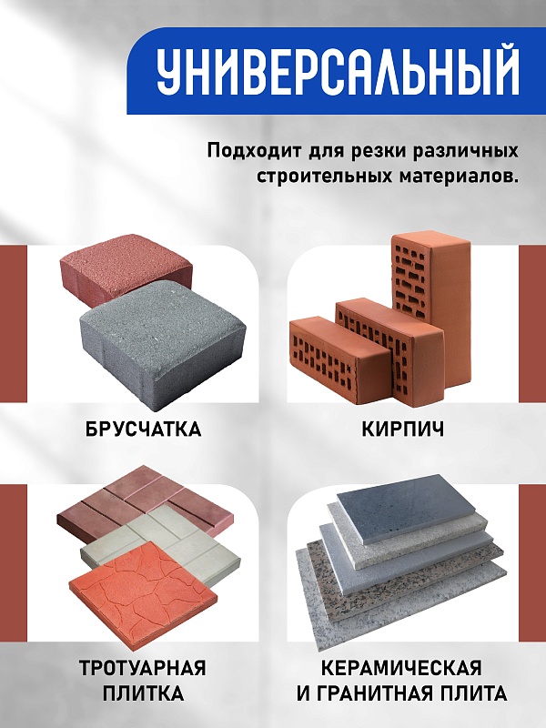 /upload/resize_cache/iblock/b71/800_800_0/5uw3s0hvey54p08h4bb6we13o0850ga1.jpg