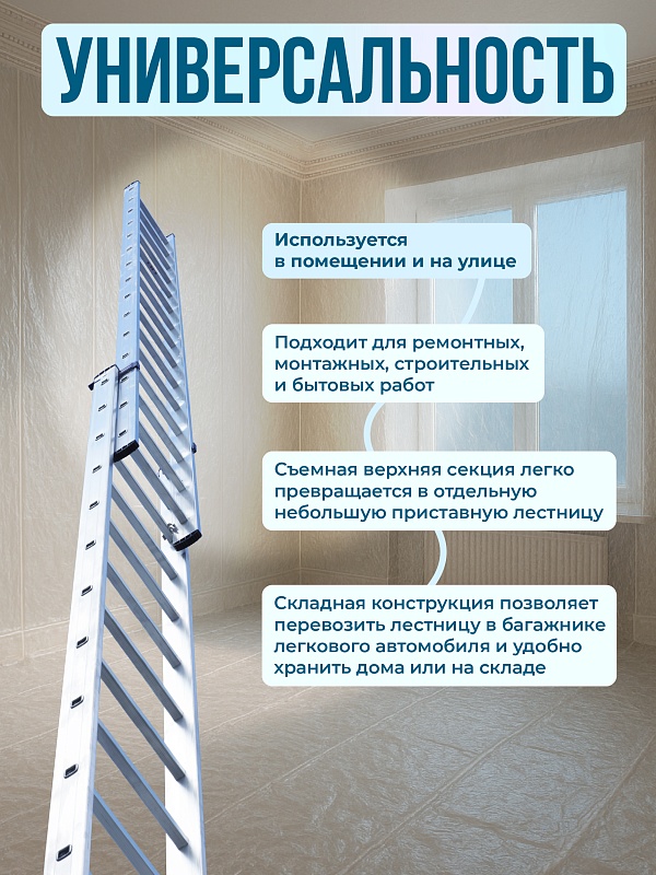 /upload/resize_cache/iblock/bd7/800_800_0/dj0lvrwzyy6ql59c2hc3bl7tmfmyy9bs.jpg