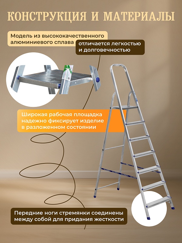 /upload/resize_cache/iblock/c74/800_800_0/tjfwdjy3cjbz2oa4xilhpj2ei1yj6qe7.jpg