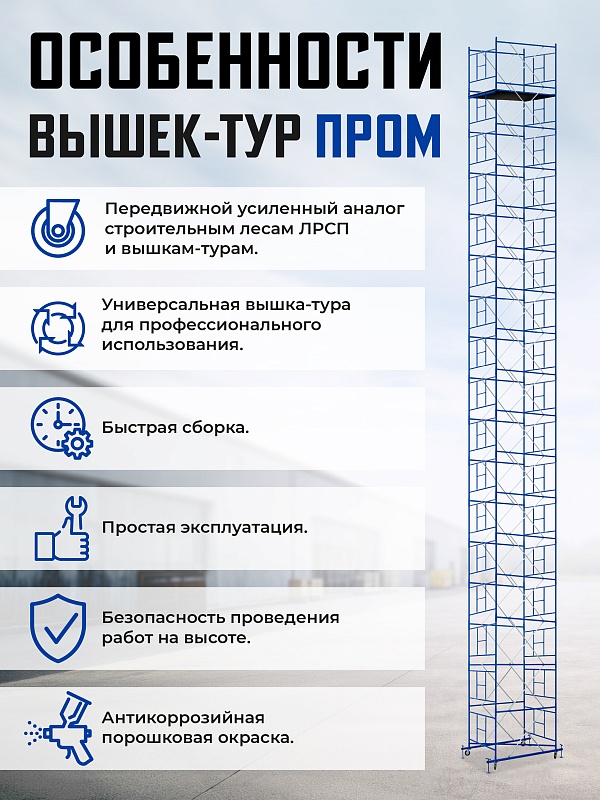/upload/resize_cache/iblock/d78/800_800_0/a2h3vuyg0suduk6oyb8dpd8tsomzs5re.jpg