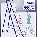 Стремянка Alumet  M 8407 фото 2