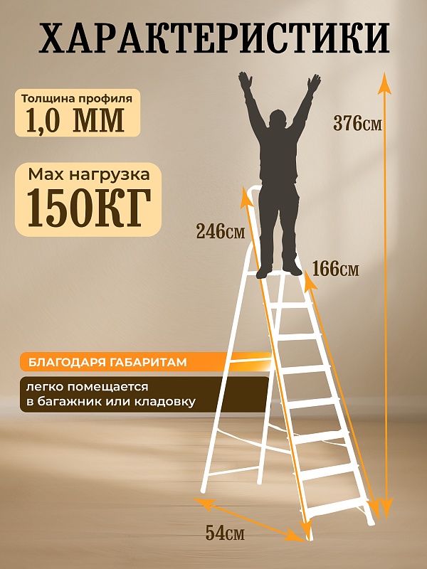 /upload/resize_cache/iblock/e1b/800_800_0/uy0c326ea2o3lsun6g7xj10zgjxw9imb.jpg