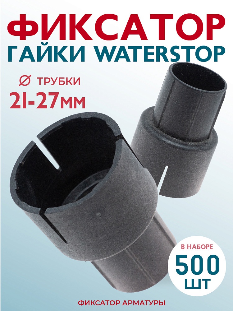 /upload/resize_cache/iblock/eee/1000_1000_1/nw7qfkvxmegu2lw1ali50bzagnj5vn5t.jpg