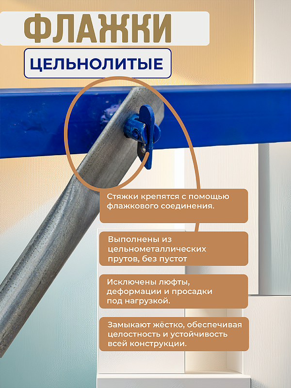 /upload/resize_cache/iblock/f00/800_800_0/8xdyuzvlrpnnymjnieu6q94hp04j4nm3.png