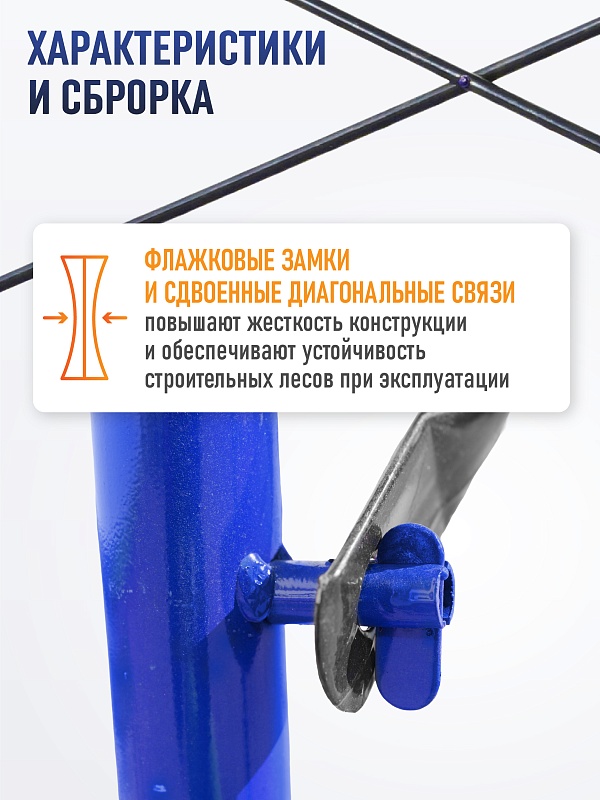 /upload/resize_cache/iblock/ff7/800_800_0/gqn9akz35vgkbzdf5s9wgzinhxh78z1d.jpg